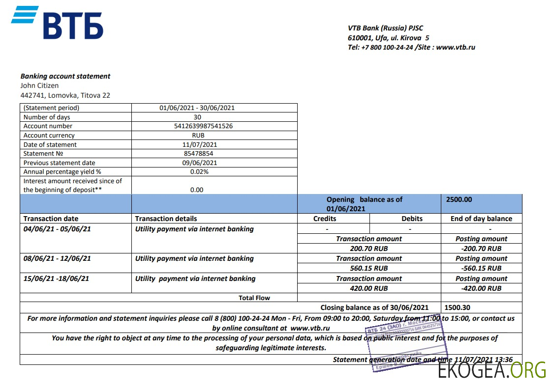 Modèle de relevé de preuve d'adresse de la banque VTB de Russie au format Word et PDF